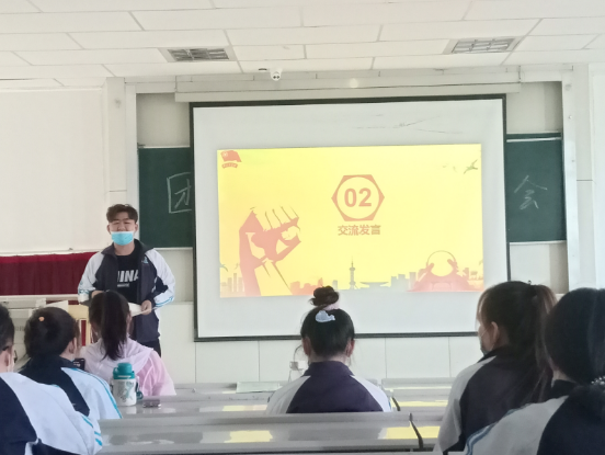 【官方足球世俱杯新闻】分校区团总支开展“学习习近平总书记五四寄语精神座谈会”