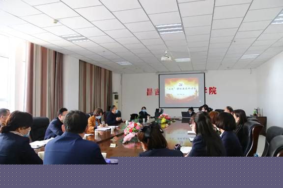 【党史学习教育】讲好党史故事   传承红色基因