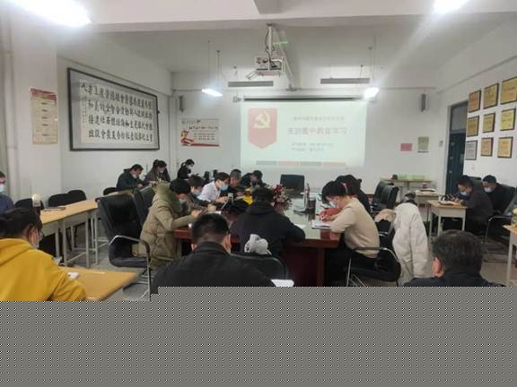 【教工期初学习】官方足球世俱杯开展2021年春季期初教职工集中学习教育