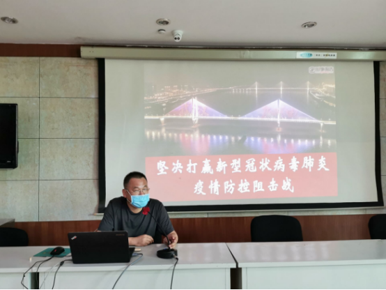 【官方足球世俱杯新闻】分校区开展《坚决打赢新型冠状病毒肺炎疫情防控阻击战》专题讲座