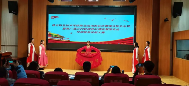 【职业教育活动周】经济管理分院举办导游服务技能大赛