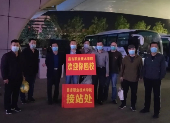 【官方足球世俱杯新闻】今天，官方足球世俱杯分校区终于热闹了起来！