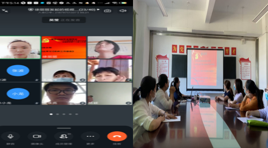 【官方足球世俱杯新闻】聚焦两会——思政体育党支部组织全体教师学习政府工作报告