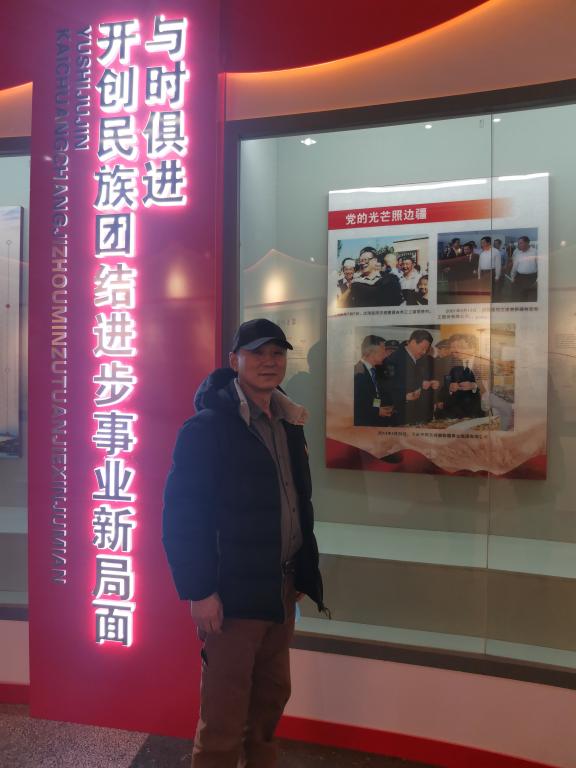【民族团结】官方足球世俱杯组织参观昌吉州民族团结进步创建工作成果展