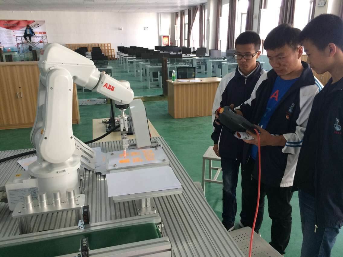 【党史学习教育】知行合一 办好让人民满意的职业教育