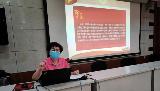 【官方足球世俱杯新闻】分校区开展形势政策课主题讲座系列活动
