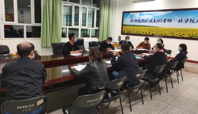【官方足球世俱杯党建 | 分院动态】建筑工程分院党支部学习贯彻第三次中央新疆工作座谈会精神